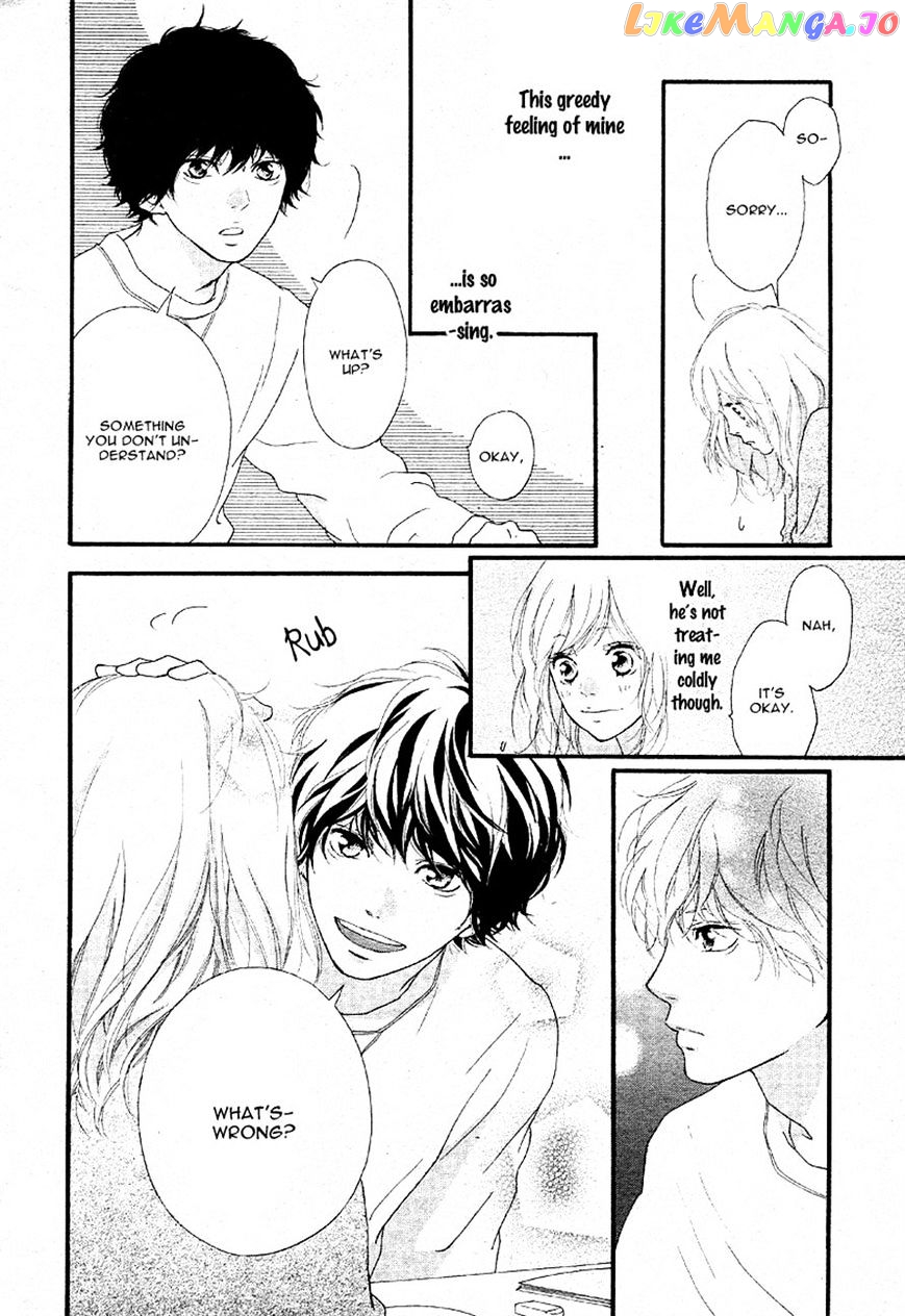 Ao Haru Ride, Chapter 47 image 06